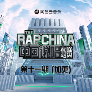 男生女生砰砰砰
