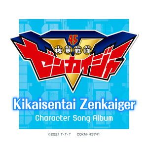 男生女生砰砰砰
