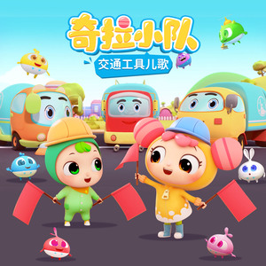 男生女生砰砰砰
