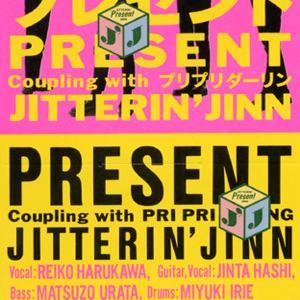 男生女生砰砰砰
