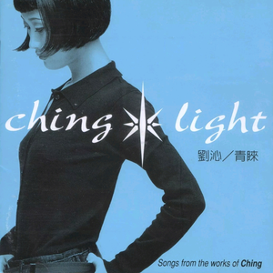 男生女生砰砰砰
