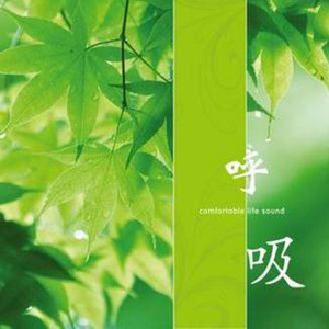 男生女生砰砰砰
